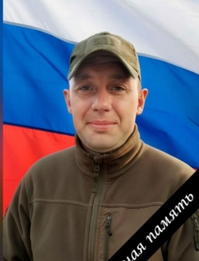 Фотография Козлов Сергей Андреевич, погибший солдат СВО