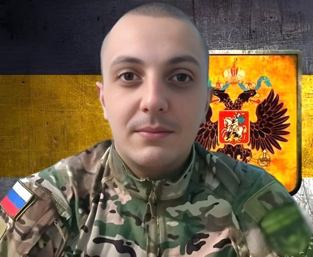 Фотография Туги Алексей Сергеевич, погибший солдат СВО