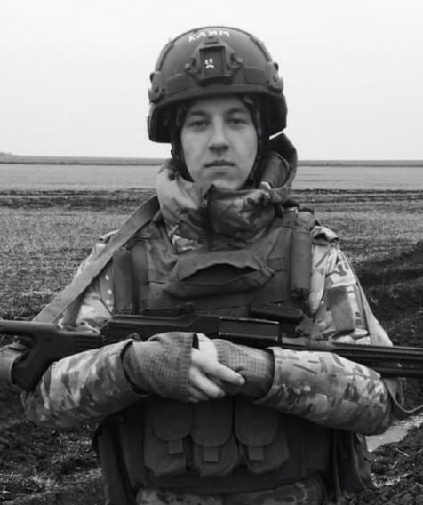 Фотография Ушаков Александр, погибший солдат СВО
