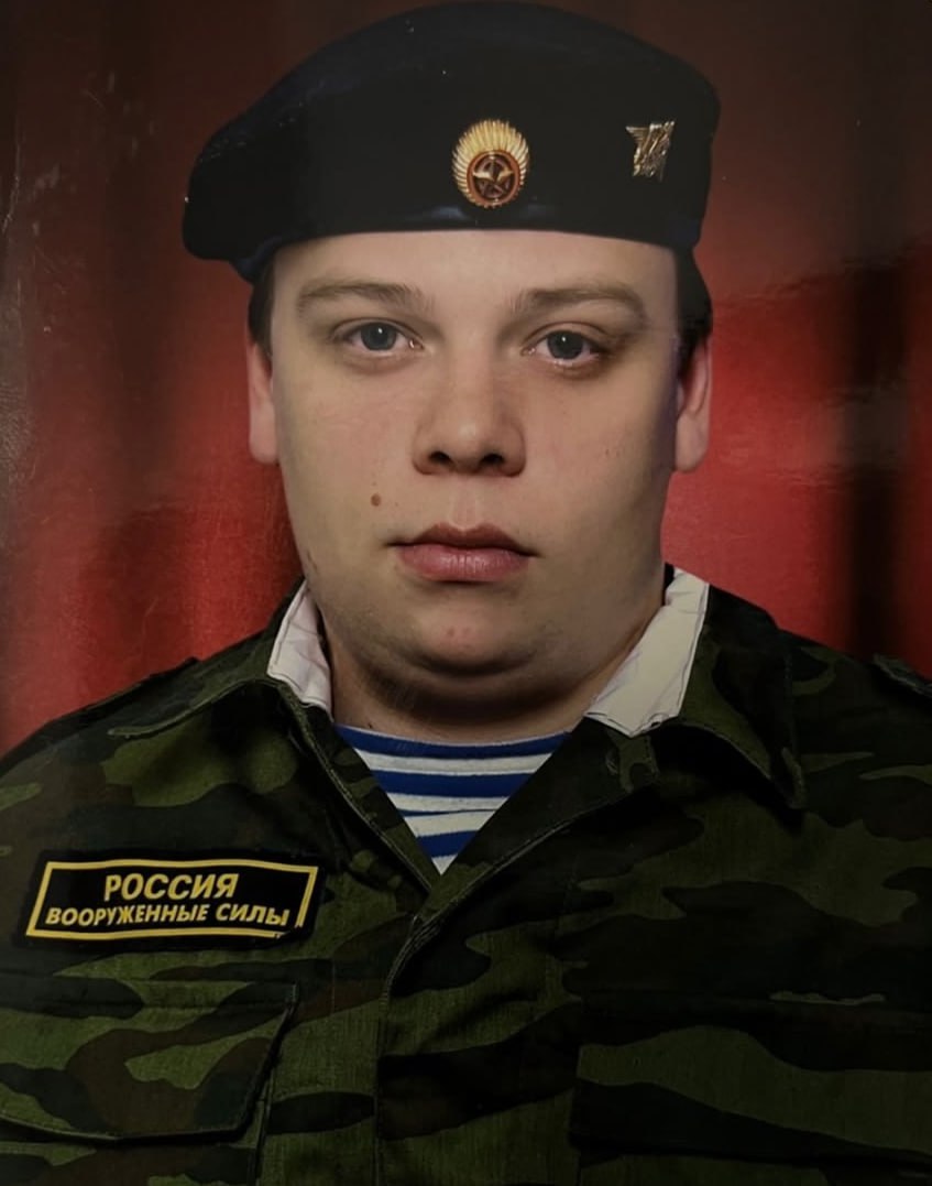 Фотография Требуш Анатолий Александрович, погибший солдат СВО