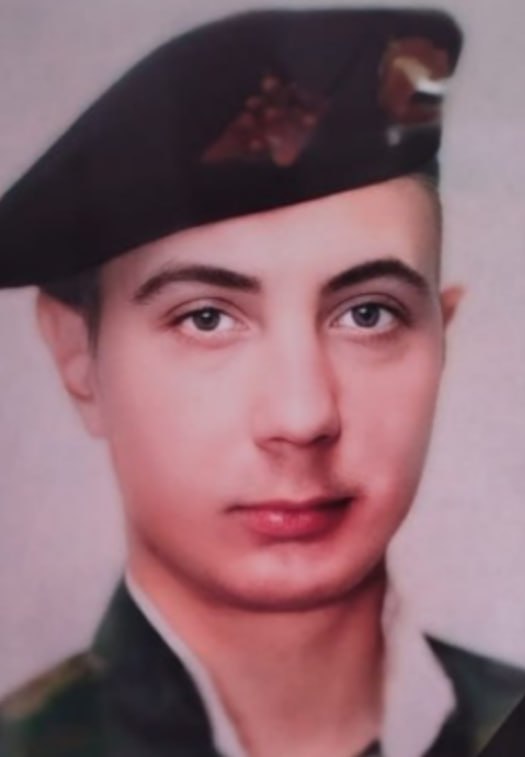 Фотография Башанов Максим Владимирович, погибший солдат СВО