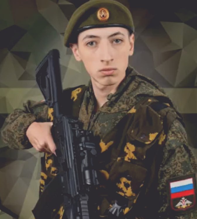 Фотография Бессергенев Владислав Сергеевич, погибший солдат СВО