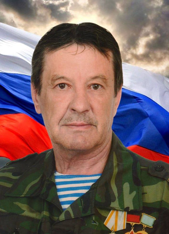 Фотография Ходарев Владимир Васильевич, погибший солдат СВО