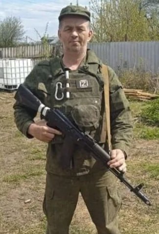 Фотография Наракшин Александр Никифорович, погибший солдат СВО