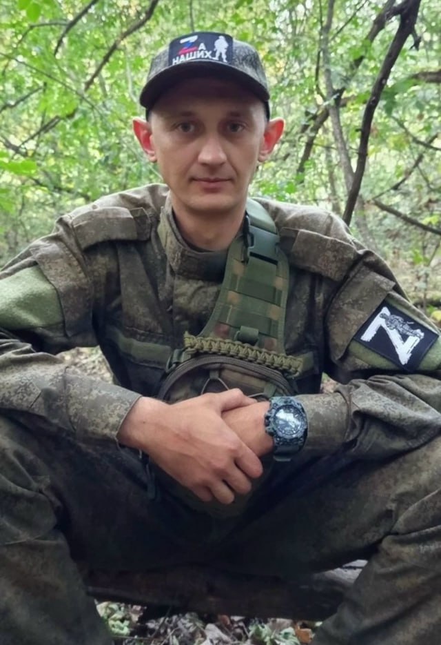 Фотография Корогодин Денис Алексеевич, погибший солдат СВО
