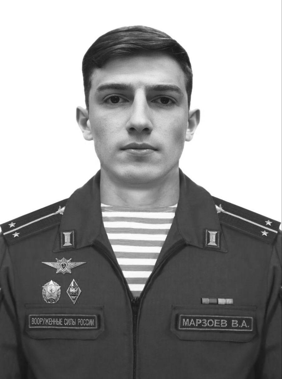 Фотография Марзоев Василий Аркадьевич, погибший солдат СВО
