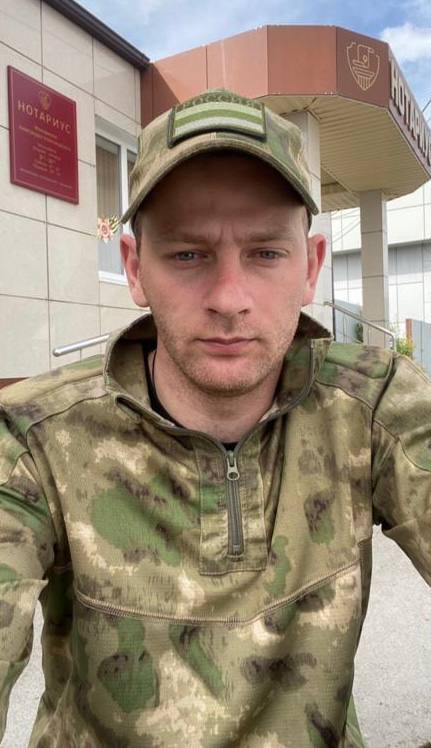 Фотография Волохов Николай Николаевич, погибший солдат СВО