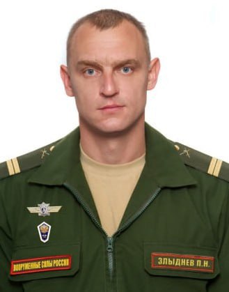 Фотография Злыднев Павел Николаевич, погибший солдат СВО