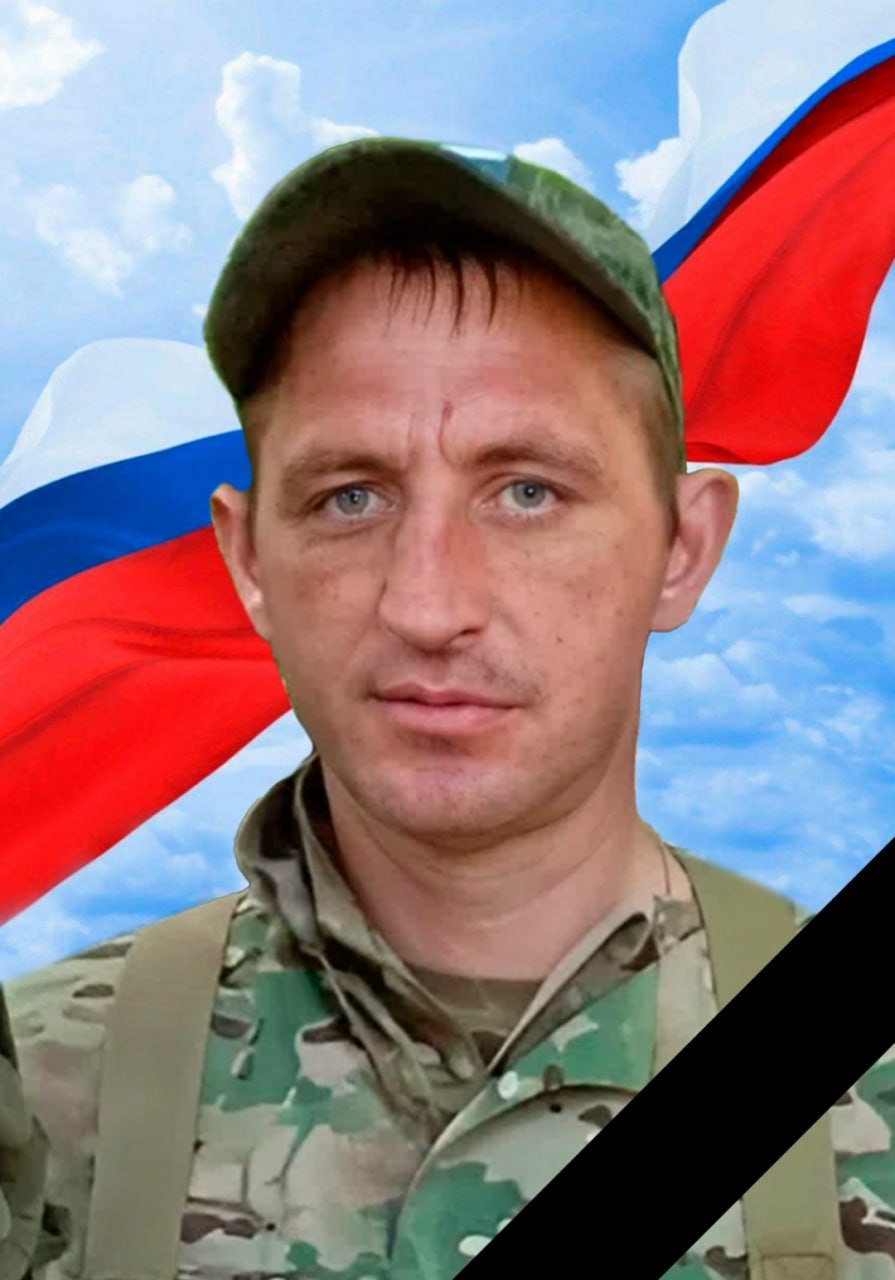Фотография Шаров Алексей Васильевич, погибший солдат СВО