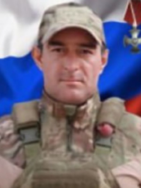 Фотография Крутов Максим Павлович, погибший солдат СВО