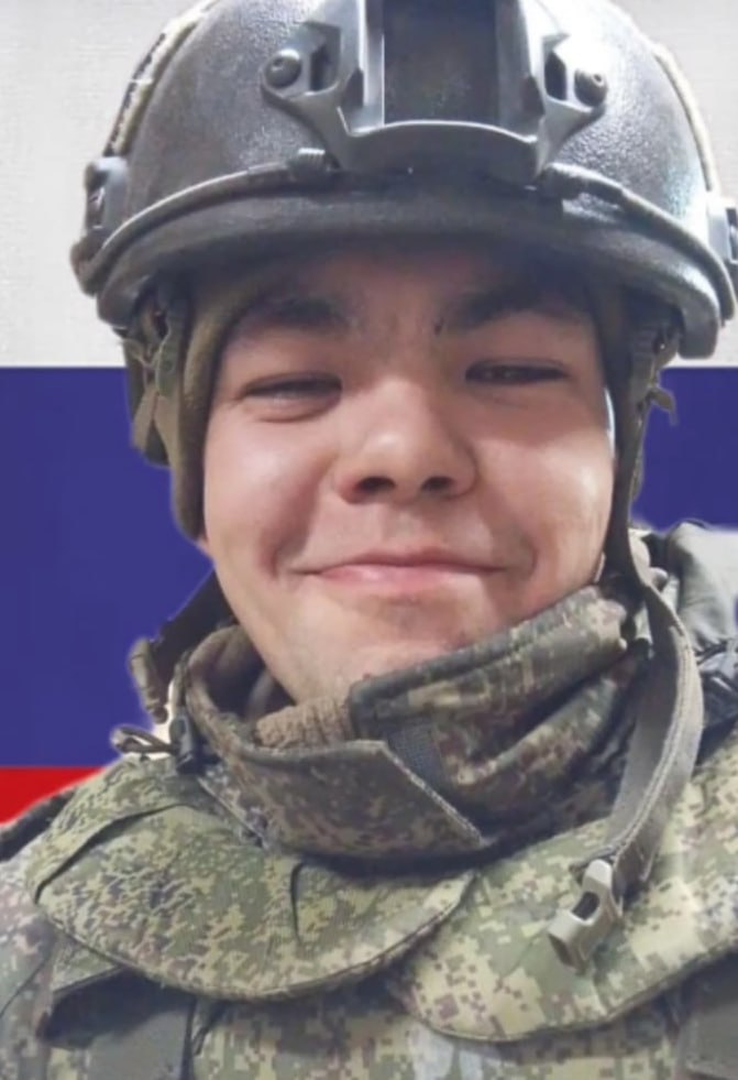 Фотография Максимцов Александр Владимирович, погибший солдат СВО