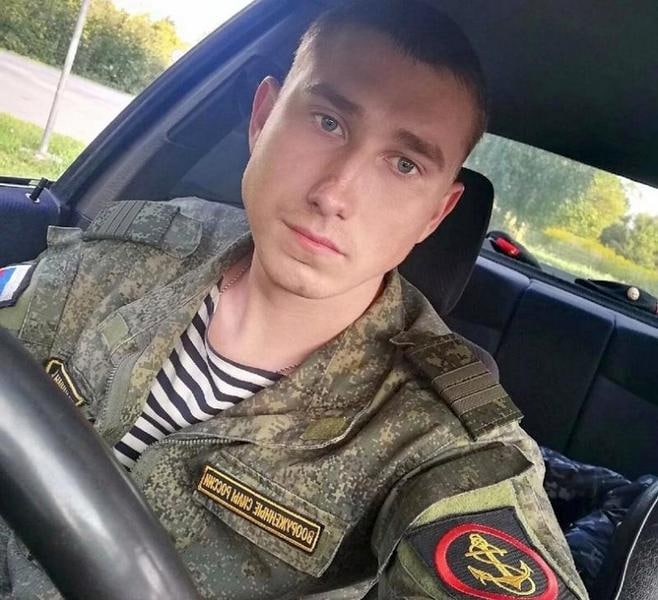 Фотография Калинин Максим, погибший солдат СВО