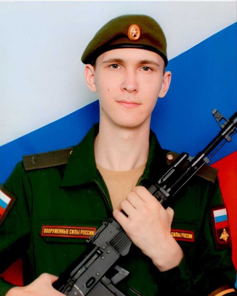 Фотография Дементьев Павел Сергеевич, погибший солдат СВО