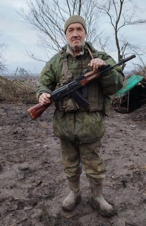 Фотография Демин Валерий Николаевич, погибший солдат СВО