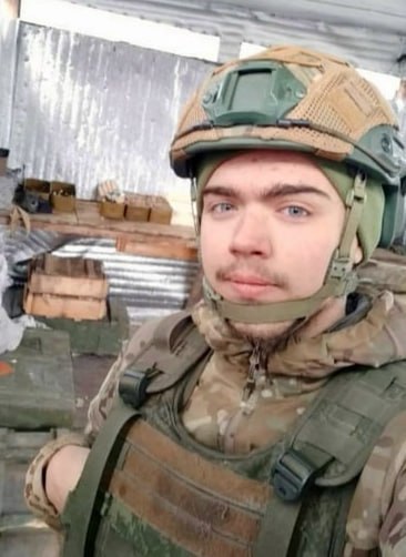 Фотография Лешко Кирилл Юрьевич, погибший солдат СВО