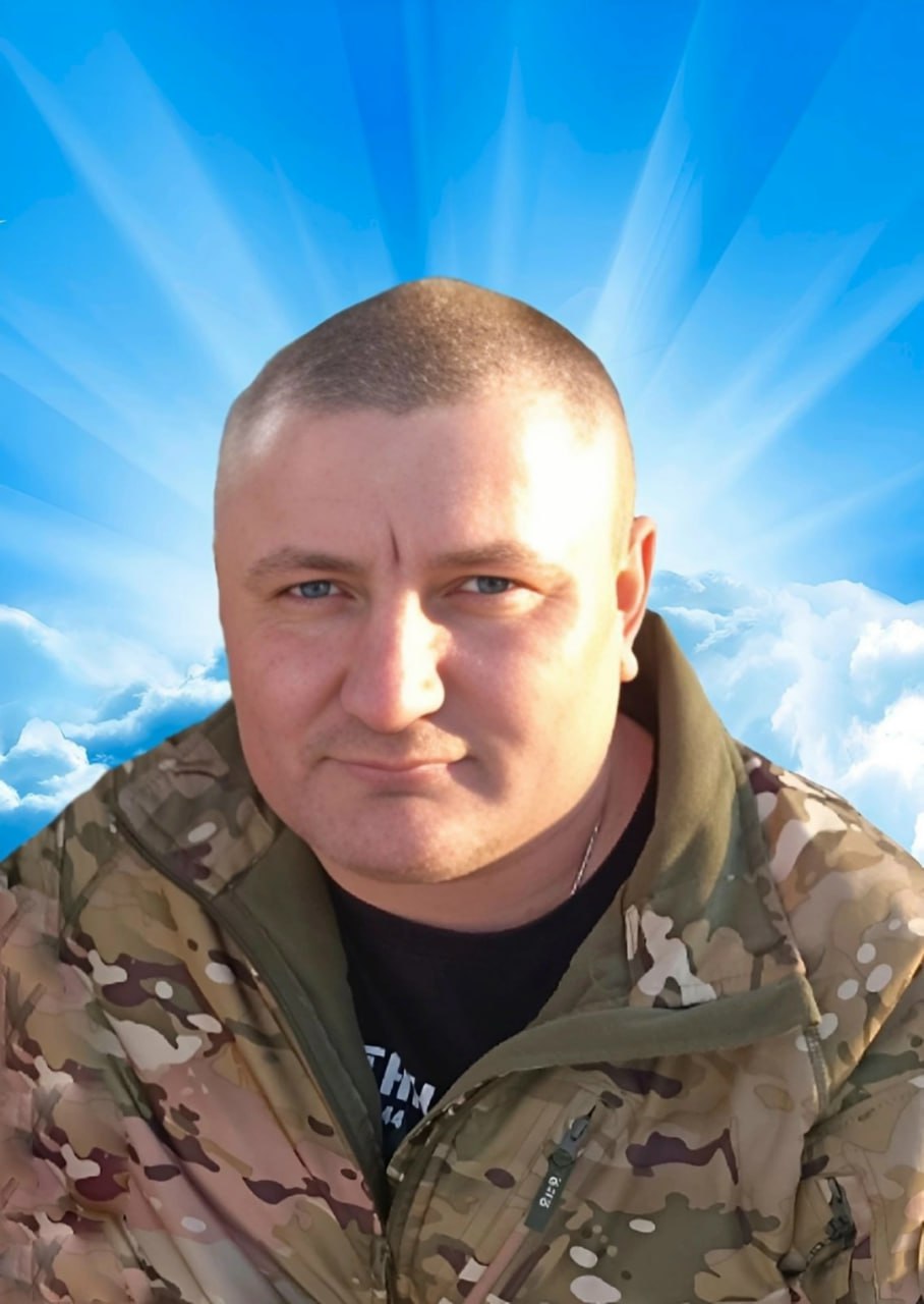 Фотография Фомин Юрий Васильевич, погибший солдат СВО