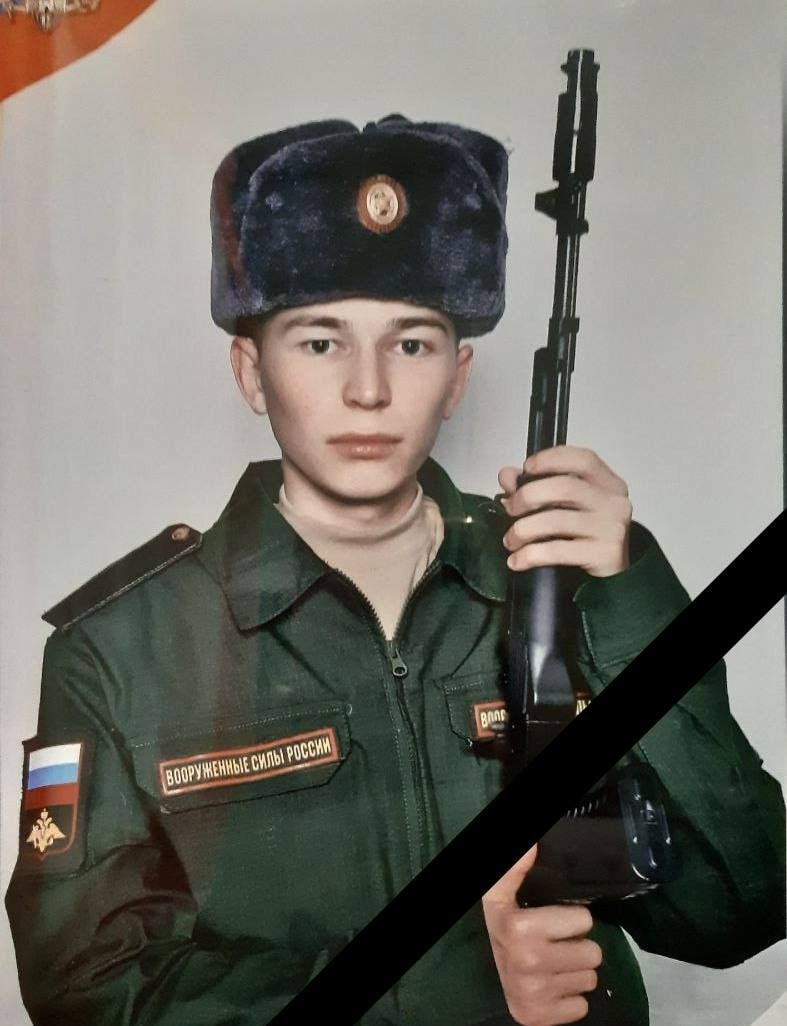 Фотография Шарипов Миннур Марсельевич, погибший солдат СВО