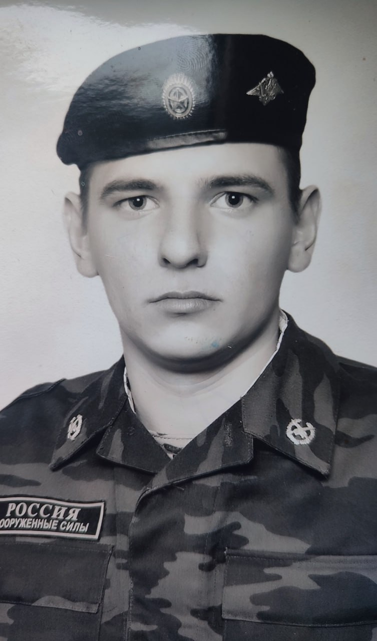 Фотография Политыко Константин Викторович, погибший солдат СВО