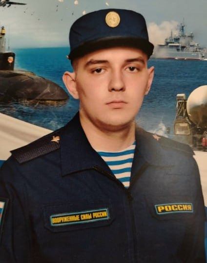 Фотография Лебедкин Мирон Владимирович, погибший солдат СВО