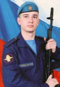 Фотография Зимин Алексей Васильевич, погибший солдат СВО