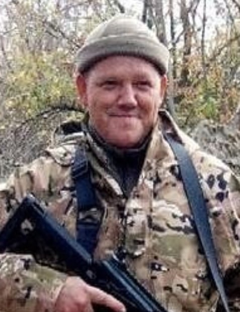 Фотография Одуэ Юрий Викторович, погибший солдат СВО