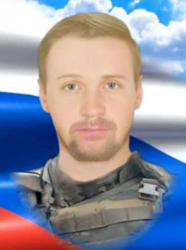 Фотография Силантьев Артем Владимирович, погибший солдат СВО