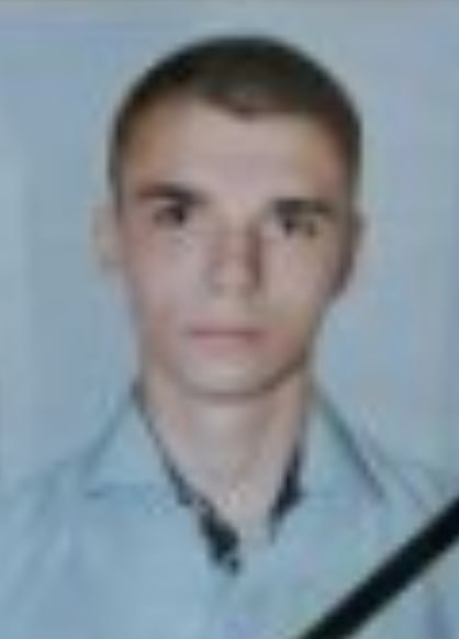 Фотография Кондратенко Роман Сергеевич, погибший солдат СВО