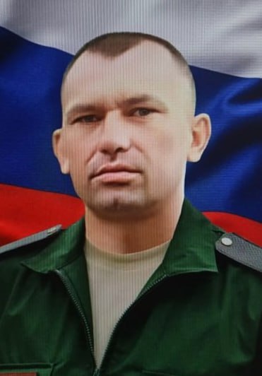 Фотография Шеметов Алексей Юрьевич, погибший солдат СВО