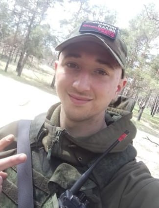 Фотография Андреев Артем Владимирович, погибший солдат СВО
