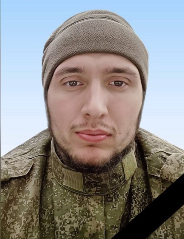 Фотография Рязанцев Кирилл Олегович, погибший солдат СВО