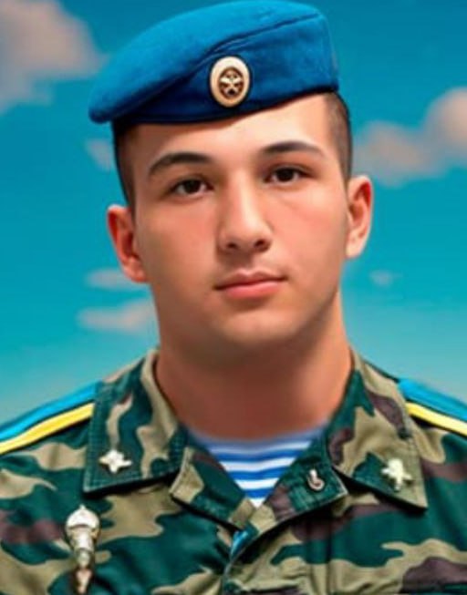 Фотография Дзигоев Тимур Гочаевич, погибший солдат СВО