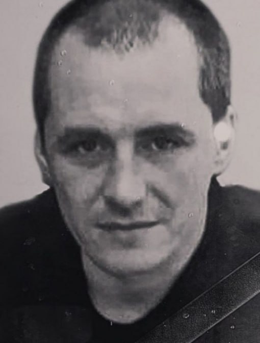 Фотография Князев Максим Александрович, погибший солдат СВО