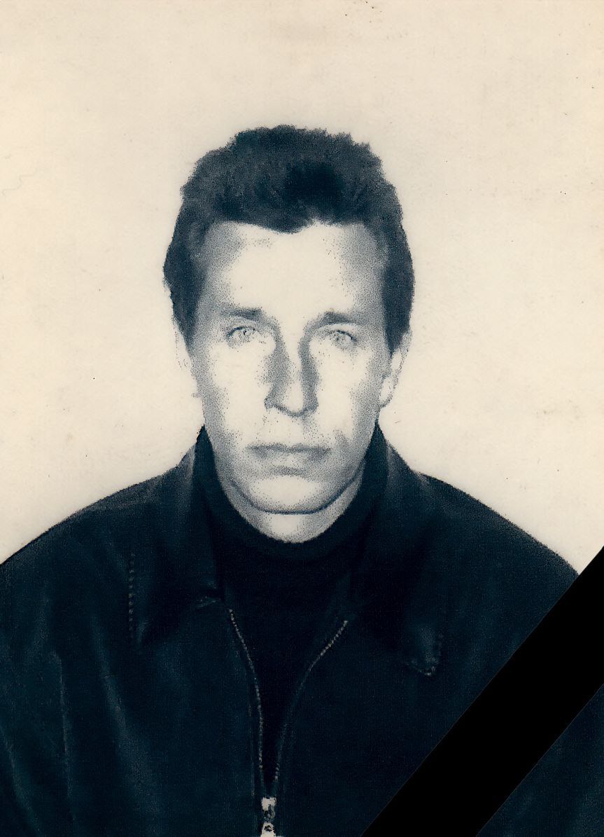 Фотография Зыков Владимиром Ерикасович, погибший солдат СВО