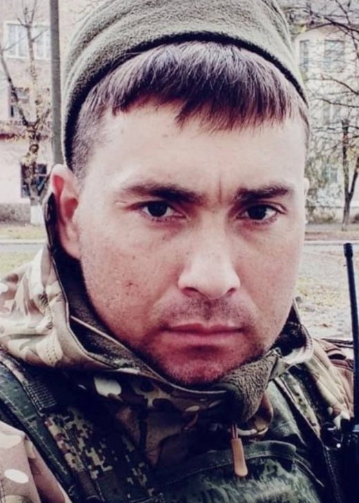 Фотография Решетов Денис Александрович, погибший солдат СВО