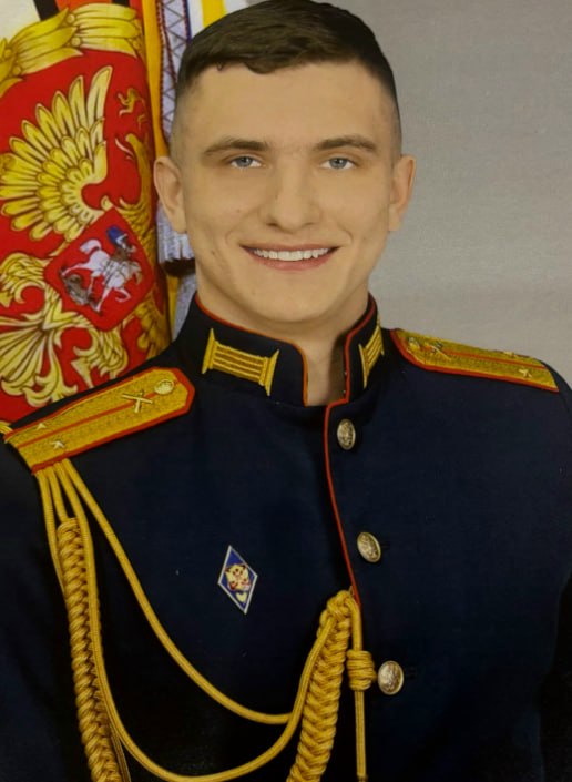 Фотография Голеницкий Александр Витальевич, погибший солдат СВО