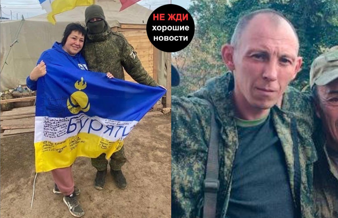 Фотография Сергиенко Алексей, погибший солдат СВО