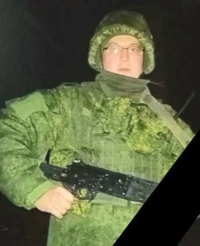 Фотография Ильин Николай Вячеславович, погибший солдат СВО