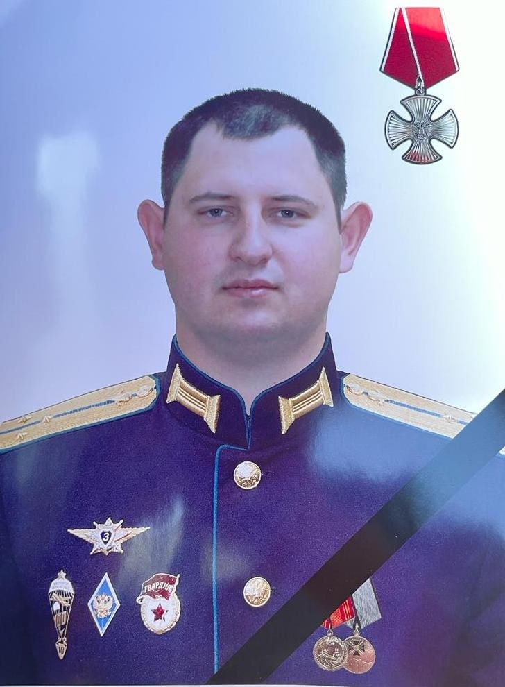 Фотография Любименко Александр Сергеевич, погибший солдат СВО