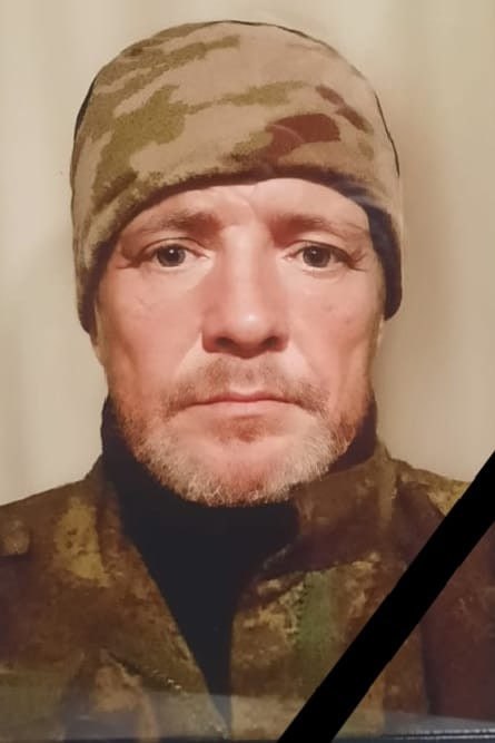Фотография Трущенко Александр Васильевич, погибший солдат СВО