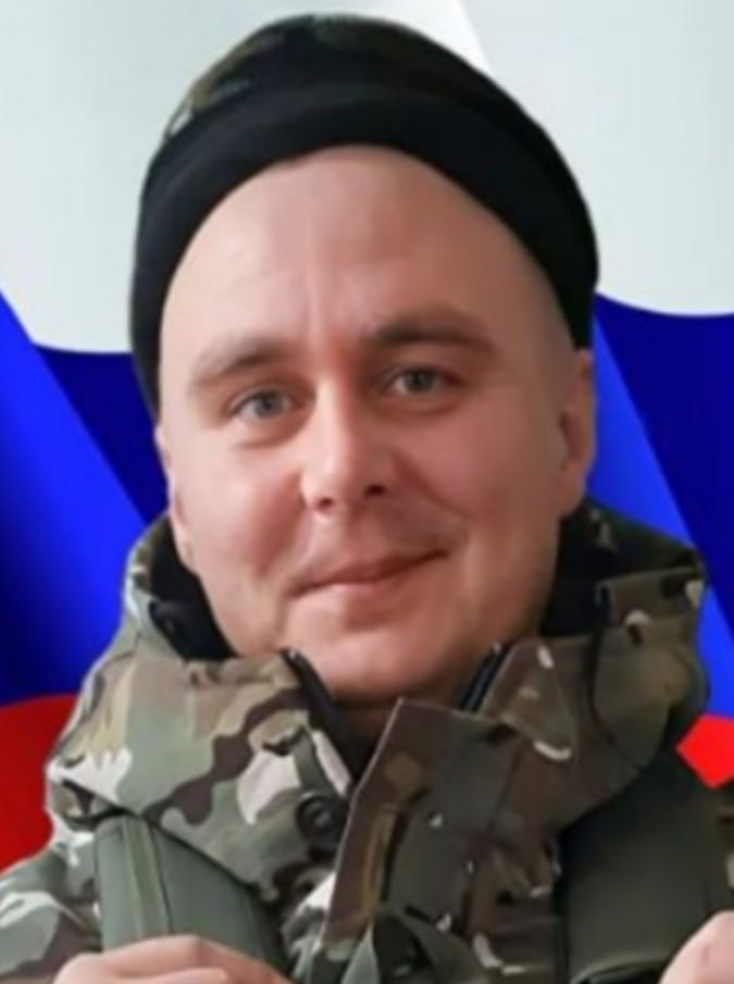 Фотография Рушай Сергей Владимирович, погибший солдат СВО