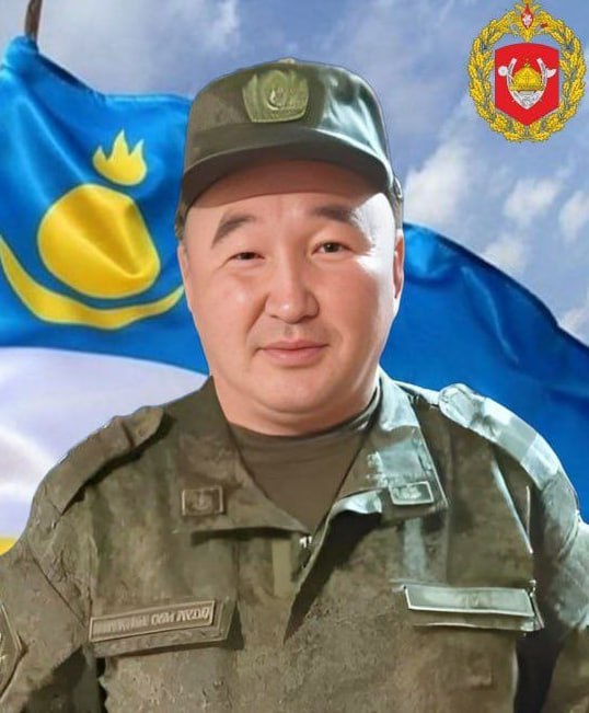 Фотография Чимитов Эрдэни Гуроевич, погибший солдат СВО