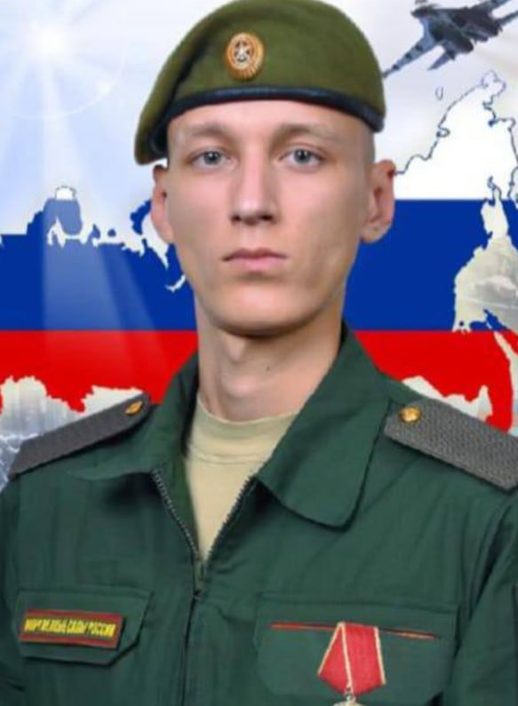 Фотография Кирсанов Александр Александрович, погибший солдат СВО