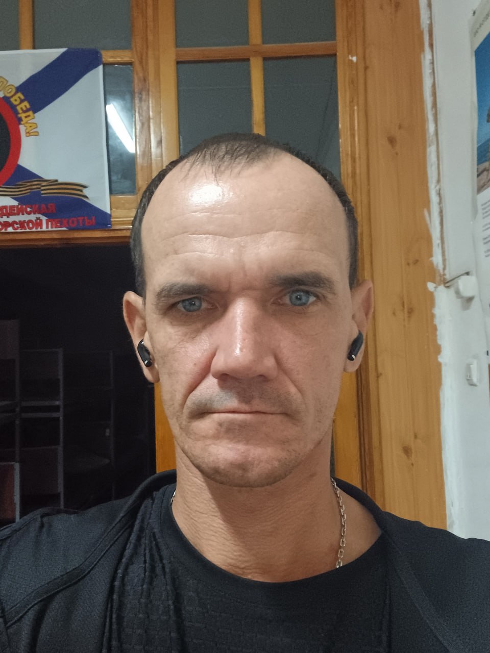 Фотография Грацкий Иван Владимирович, погибший солдат СВО
