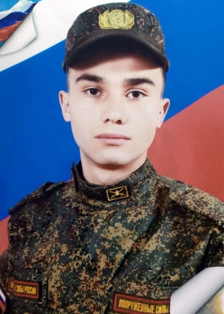Фотография Дондуков Максим Борисович, погибший солдат СВО