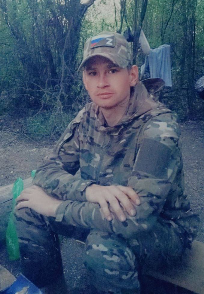 Фотография Кремнев Александр Вячеславович, погибший солдат СВО