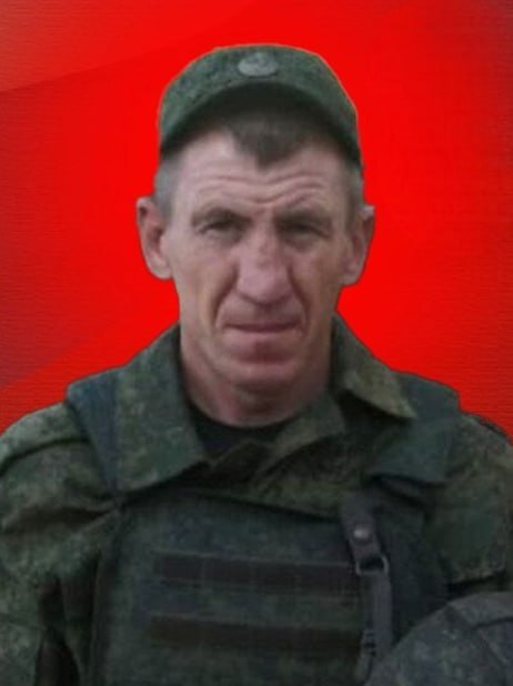 Фотография Ивченко Василий Иванович, погибший солдат СВО