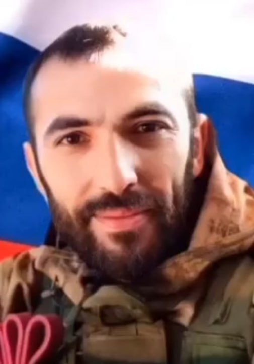 Фотография Алиев Манучер Абдусаломович, погибший солдат СВО