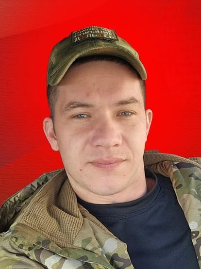 Фотография Попцов Артём Александрович, погибший солдат СВО