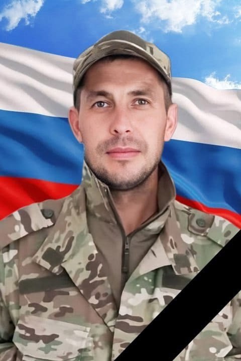 Фотография Токарев Максим, погибший солдат СВО