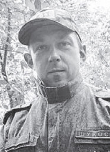 Фотография Гуров Владимир Александрович, погибший солдат СВО